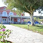 Christina Hotel Petriti
